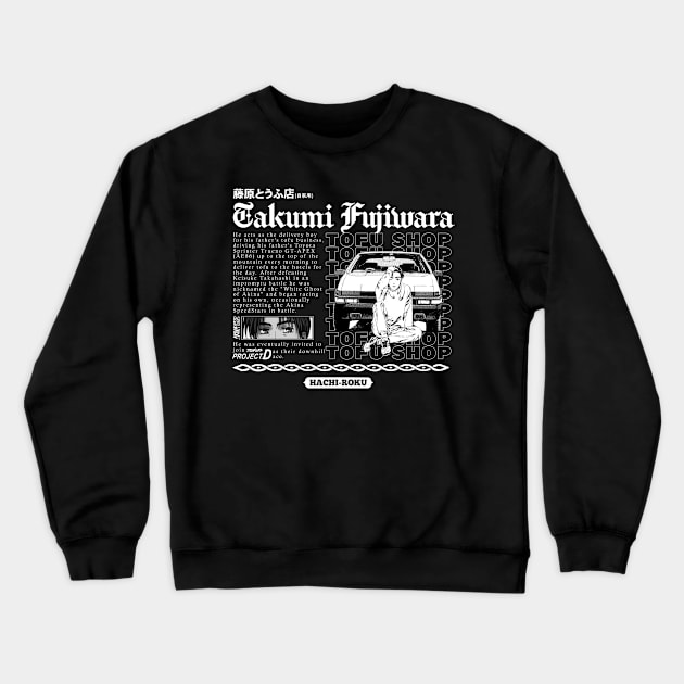 Takumi Fujiwara Streetwear AE86 Crewneck Sweatshirt by Cholzar